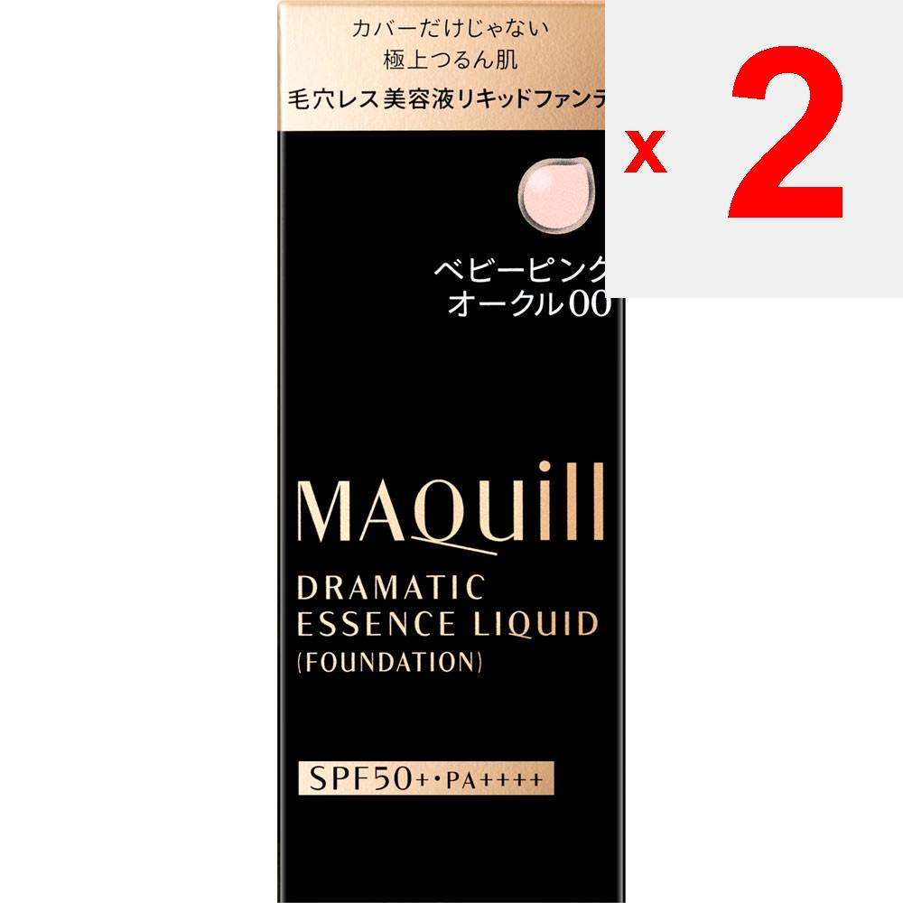 Shiseido Maquillage Maquillage Dramatic Essence Liquid Baby Pink Ochre 00 25ml Foundation (liquid, Gel, Cream) After Conditioning the Skin