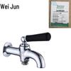 Brass Hot Water Dispenser Faucet