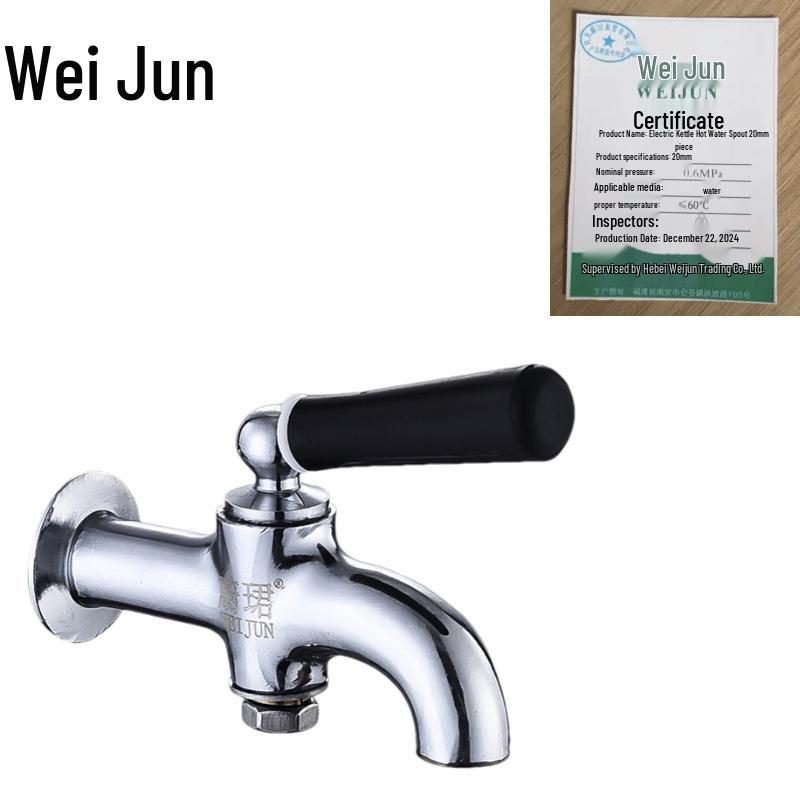 Латунный кран для диспенсера горячей воды