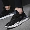Sport Fashion Sneakers Shoes for Men Lightweight Breathable Running Walking Male Footwear Soft Sole Lace-up Scarpe Uomo