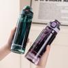 Water bottle sports water cup men's large-capacity kettle summer students go out portable plastic drop-resistant high temperature fitness cup