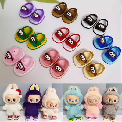 Bebek ve Peluş Oyuncaklar – Bebek aksesuarları ve kıyafetleri