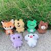 Classic Character Plush Pendants, Gifts, Toys, Plush Ornaments,1pc,Plush Keychain, Cute Backpack Pendant, Couple Gift