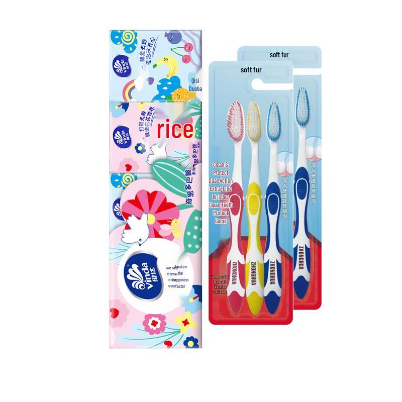 Vinda Tissues & Zhonghua Toothbrush Bundle