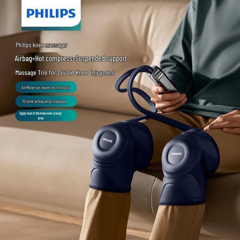 

Philips Knee Massager