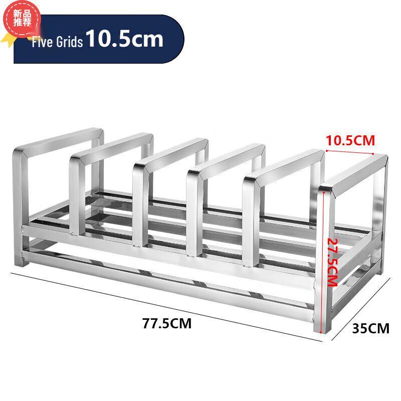 Huihuang Stainless Steel Countertop Cutting Board and Knife Holder