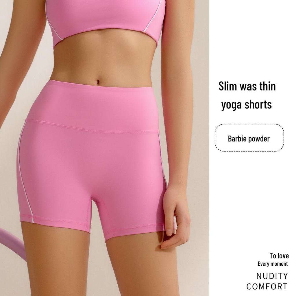 High-Waisted Yoga Shorts with White Trim - Spring/Summer Hip-Lifting Running Fitness Wear