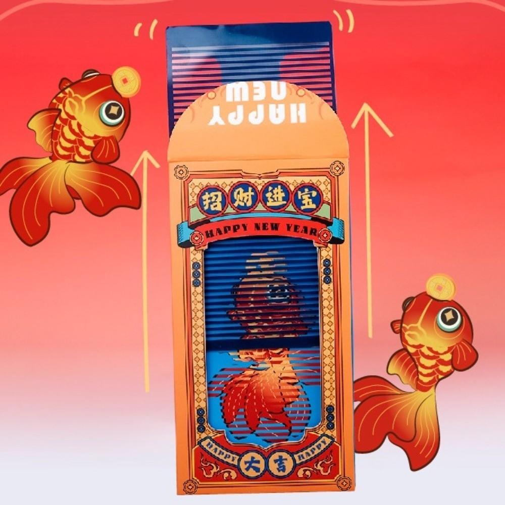 HongBao Pull-out Red Envelope Traditional Animated Red Envelope  Christmas Celebration