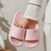 New Home Indoor Anti-odor Slippers, Anti-slip Household Sandals and Women's Shoes
