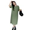 MOWO Dress and Loose Fit 8 Solid Short Sleeves Dark Women's Spring/Summer [Lightweight Comfortable, Slimming, Relaxed, Feminine] T-Shirt Dress,