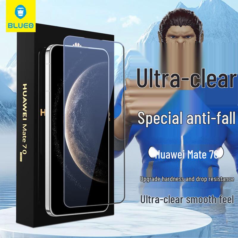 BLUEO Huawei Mate Series Tempered Glass Screen Protector