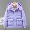 Winter High-end Cotton-padded Jacket, Short Fashion, Small Hooded Cotton-padded Jacket, Thickened To Keep Warm
