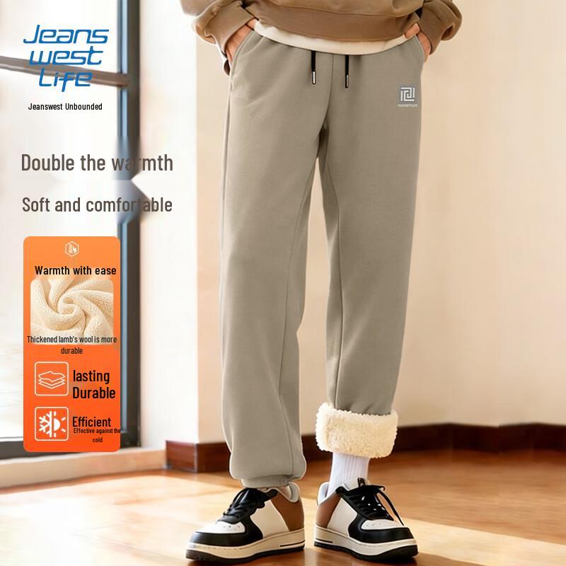 JEANSWEST LIFE Men's Lambswool Lined Winter Jogger Pants