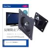 Media Cover Market Philips Compatible Monitor Bracket and Screen Protector Set 27B1U3900/11 27-inch Wall-Mount Anti-Reflective