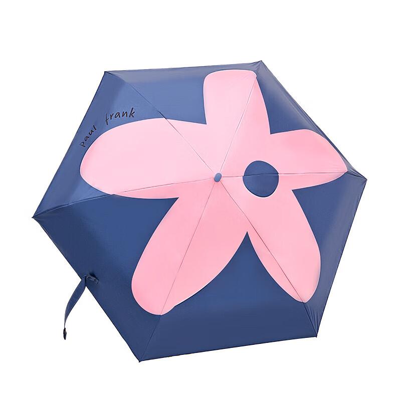 Paul Frank Summer Blossom Tri-fold Umbrella