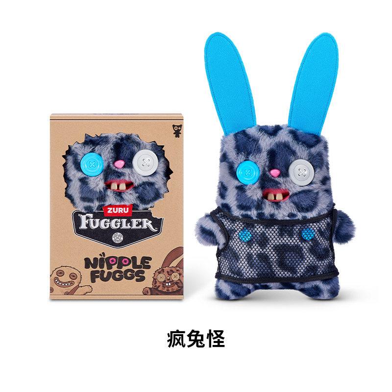 Zuru Genuine Funny Ugly Monster Plush Toy Nipple Fuggs Trendy Collectible Stuffed Doll For Adult Collection