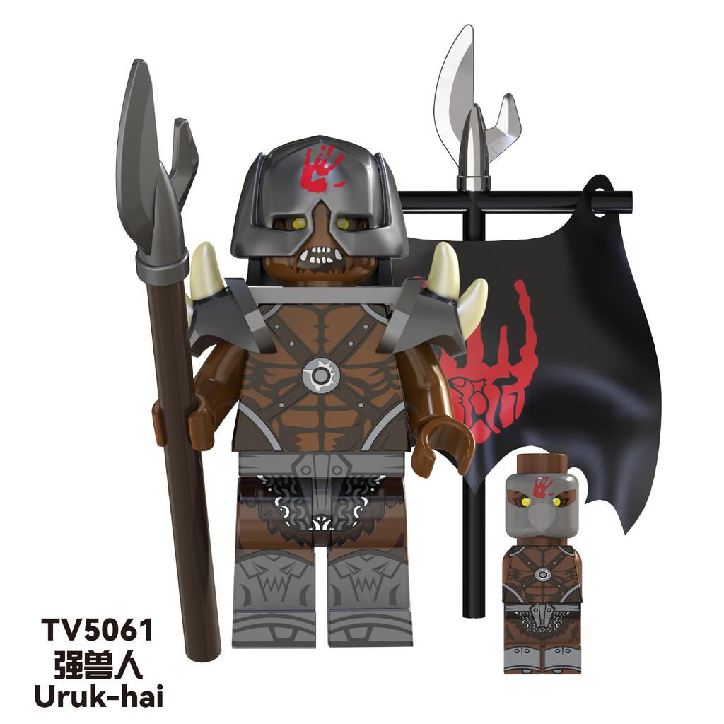 Tv6408 Movie Lord Of The Rings Prince Of The Rings Building Block Boy Strong Orc Doll Assembling Children'S Toys