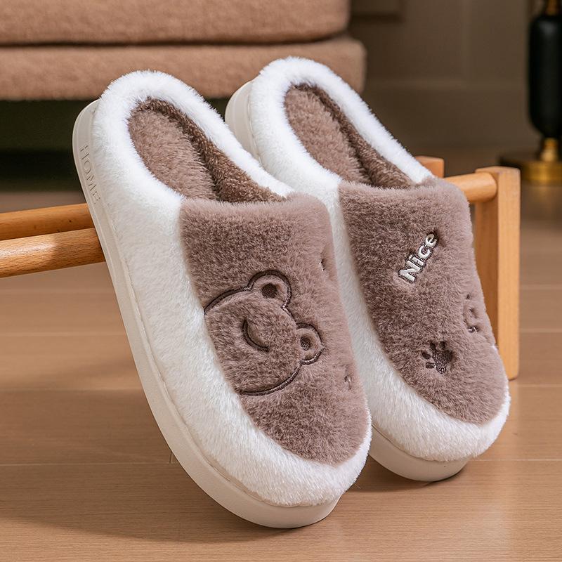 Plush Cotton Slippers Men's Winter New Indoor Home Thick Bottom Warm Non-slip Household Wool Slippers Women