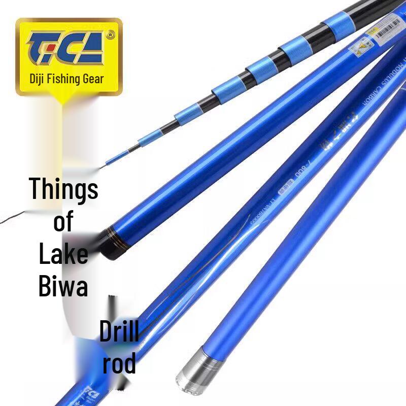 Tica Lake Treasure Catfish Fishing Rod 8m