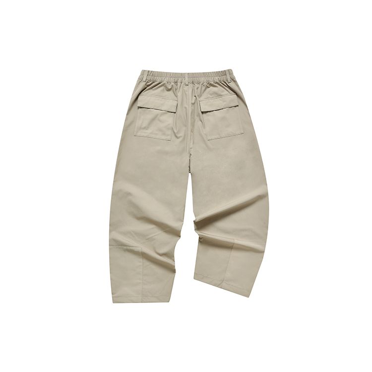 Fila Fusion Woven Solid Color Sports Casual Long Pants Men Bottoms Oatmeal T11M232801FDK