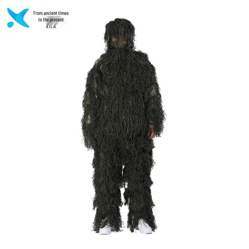 Xilai Tactical Ghillie Suit