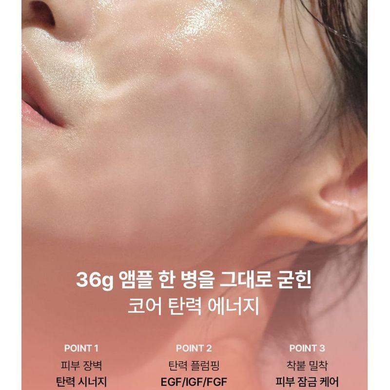 ClearDea - Mucin Collagen EGF Fitting Mask Set