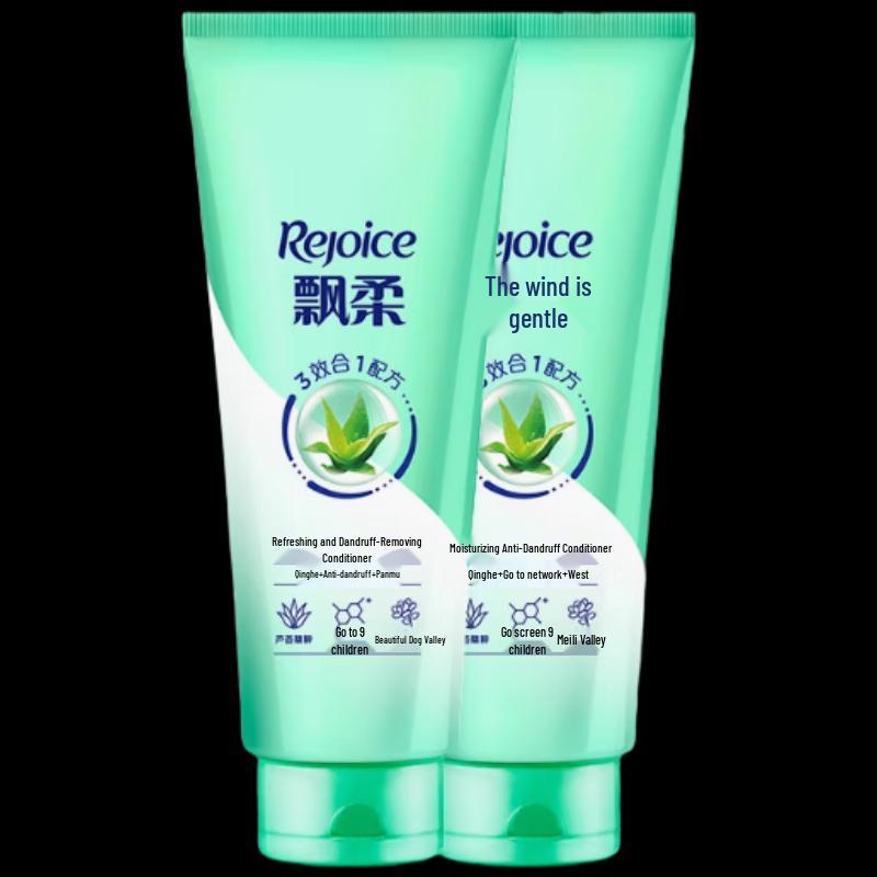 Rejoice Moisturizing Anti-Dandruff Conditioner