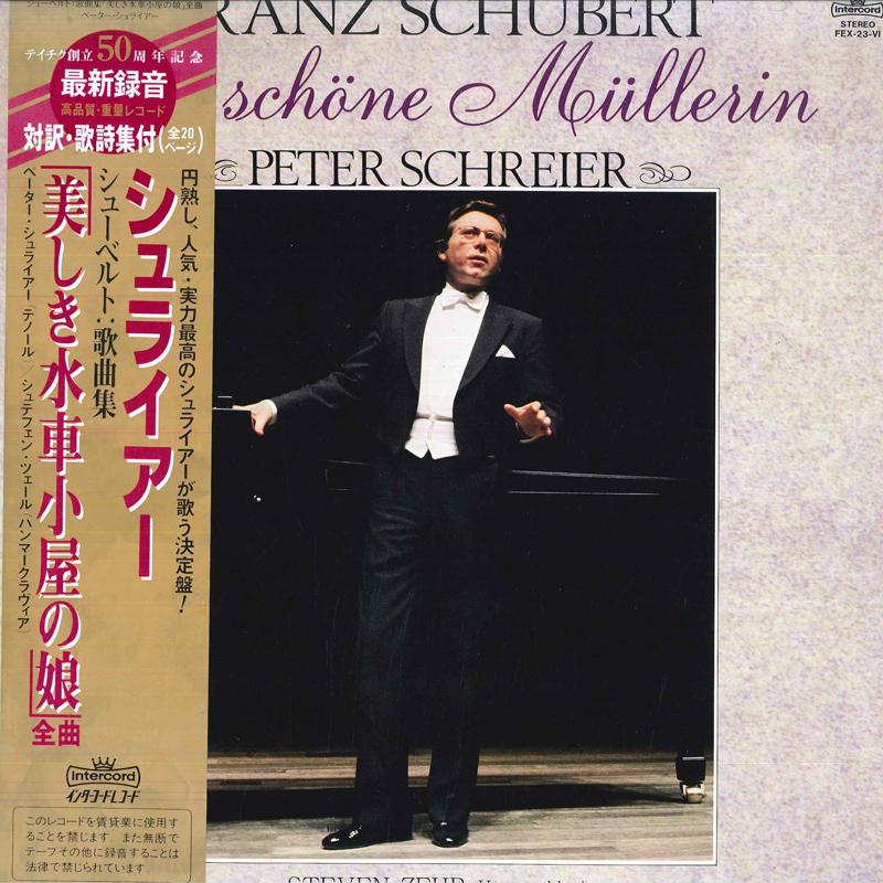 

LP Record PETER SCHREIER TENOR,STEVEN ZEHR HA - Franz Schubert: Die Schone Mullerin FEX23VI INTERCORD 1983 Japan Obi Classical Used