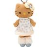 Sanrio Hello Kitty Style-Up Mascot (Dot Dress) Bag Charm