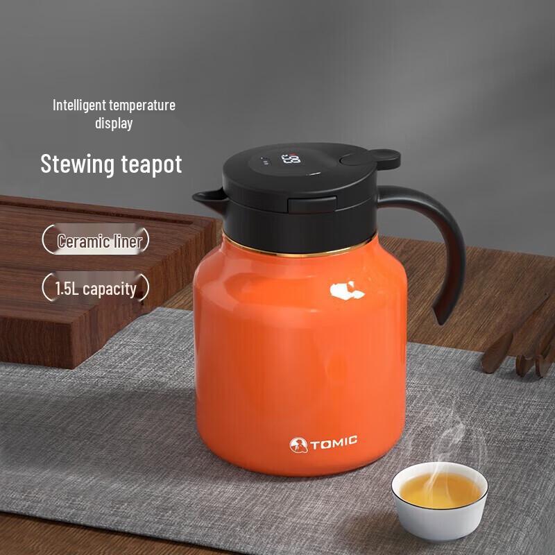 TOMIC 1L Smart Temperature Display Ceramic Lined Braising Teapot
