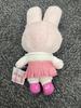 Esther Bunny Plush Toy with Ribbon OOTD Wednesday (ootd04)