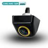 Golden Lens 1080P Korean Style Rear View Camera with Full HD Night Vision