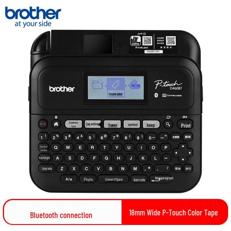 Brother PT-D460BT Label Printer