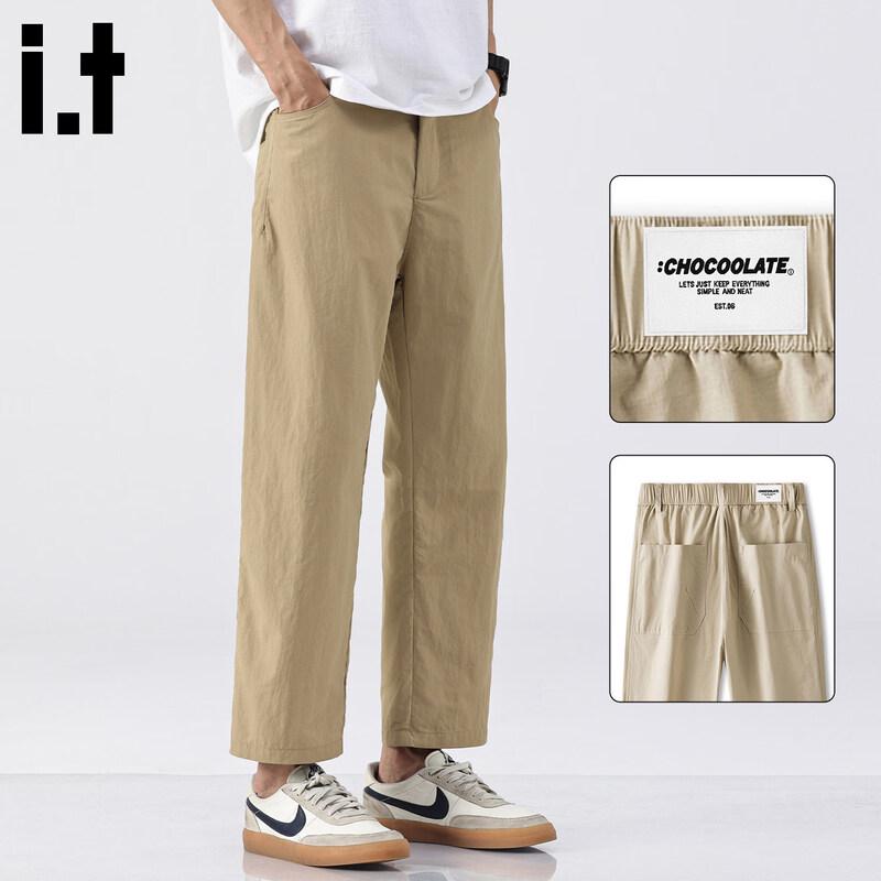 :CHOCOOLATEit Men s Summer Loose Fit Cropped Straight Casual Pants 3XL