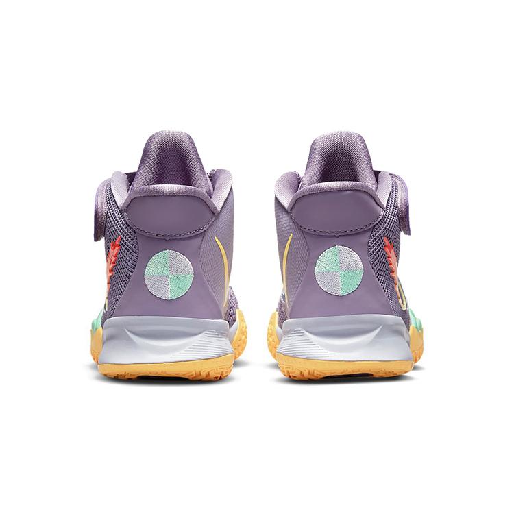 Nike Kyrie 7 Kids' Basketball Shoes Pre School CT4087-500