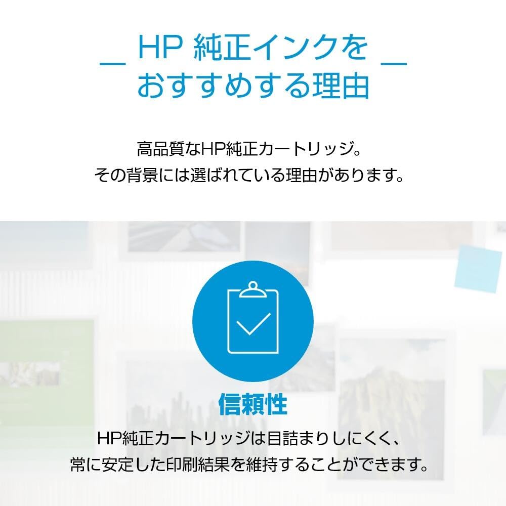HP 924 Genuine Yellow Ink Cartridge 4K0U5NA