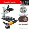 Universal Handheld Grinder Stand & Multi-Functional Table Saw Conversion Kit