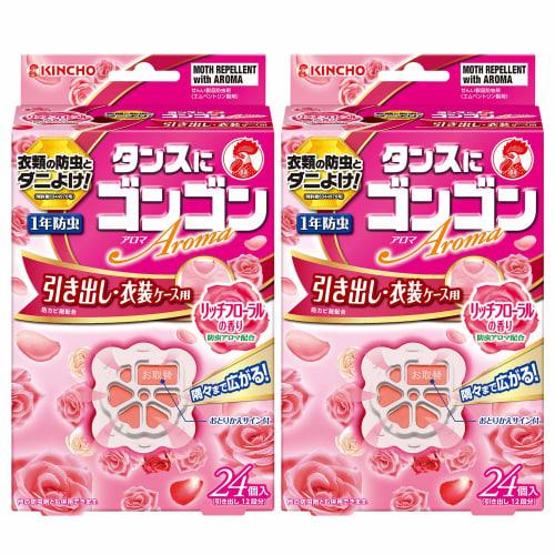 

Оптовая закупка: Gong Gong Aroma Нафталиновые шарики для одежды для ящиков и шкафов, 24 штуки, Насыщенный цветочный аромат (Репеллент от насекомых, плесени и пылевых клещей на 1 год