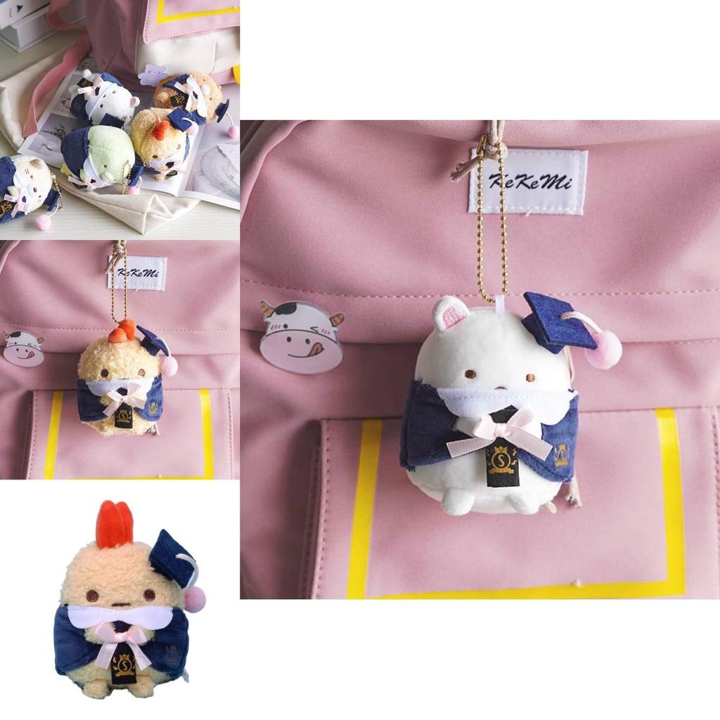 Cute Sumikko Gurashi Graduation Plush Toy, Soft And Comfortable, Lizard Style, Great For Collectors