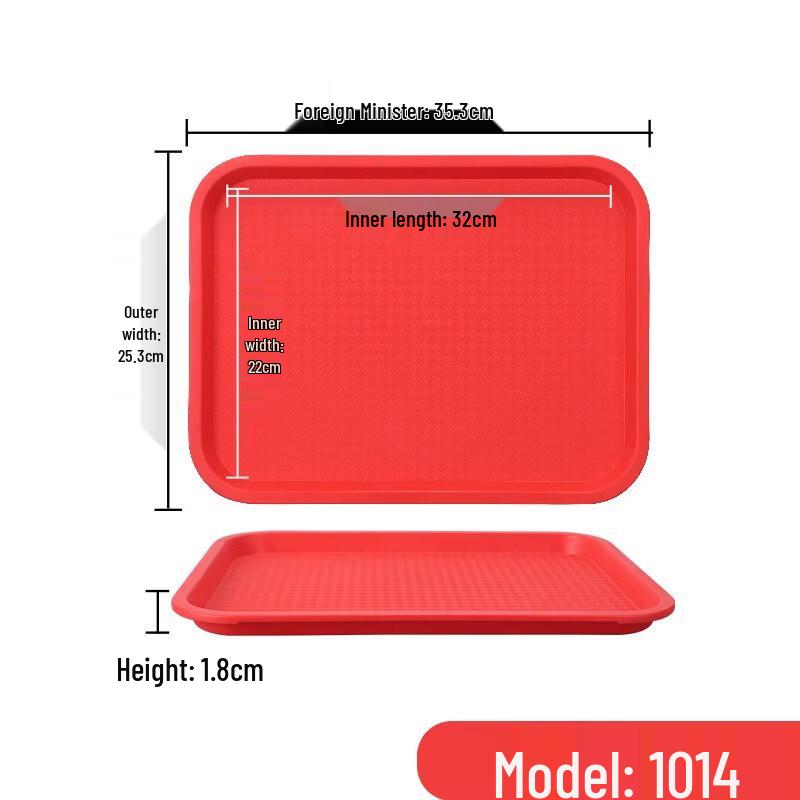 Jingbaodi Commercial Rectangular Plastic Serving Tray