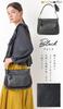 Oryginalna skórzana torba na ramię, skórzana torebka typu crossbody 2WAY Ariel Black [Notre Favorie] damska (Złote okucia)
