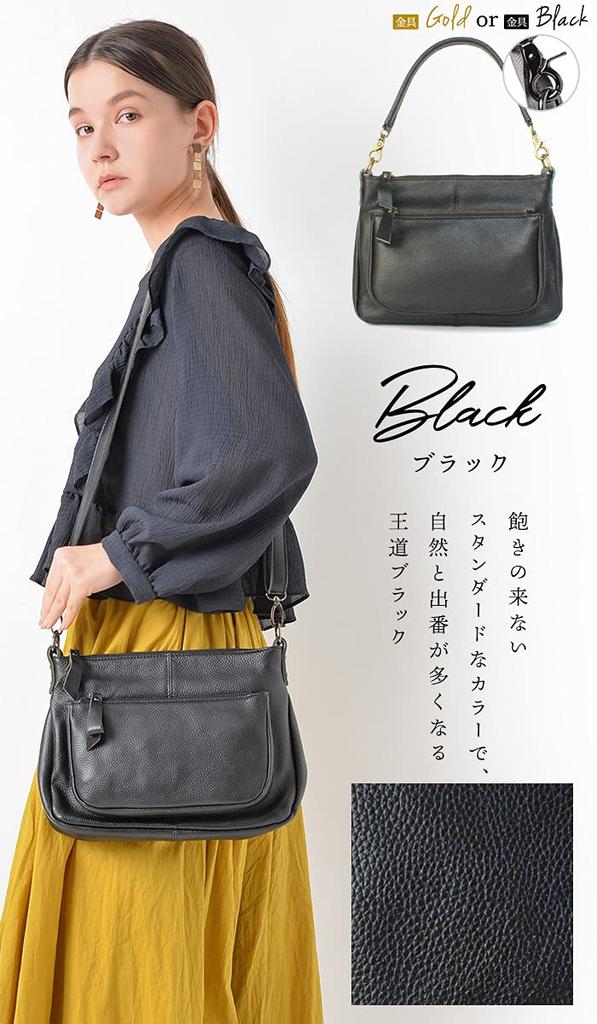 Oryginalna skórzana torba na ramię, skórzana torebka typu crossbody 2WAY Ariel Black [Notre Favorie] damska (Złote okucia)