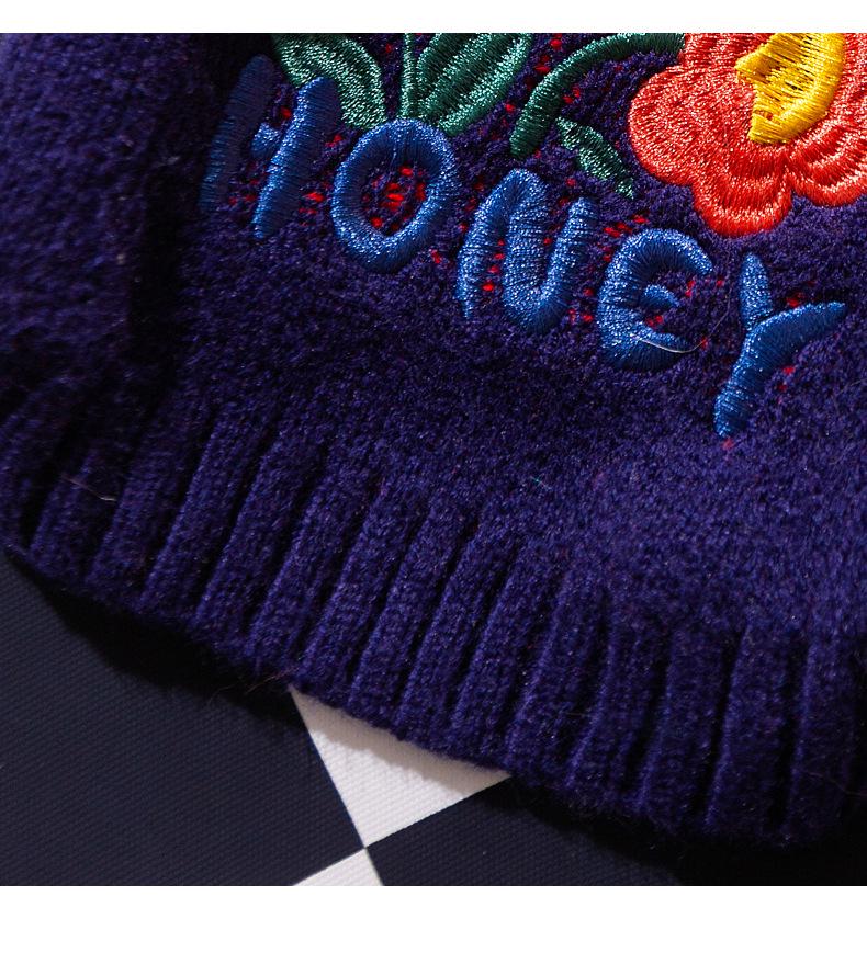 Autumn/Winter Warm Knitted Cat & Small Dog Sweater with Pompoms