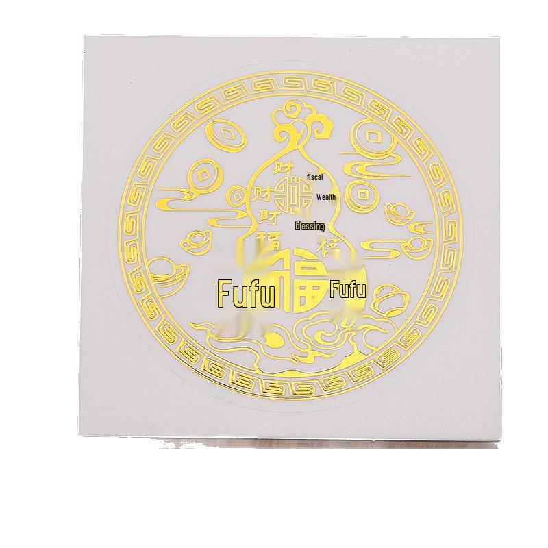 Heaven Official's Blessing Waterproof Sticker: Door, Phone, Computer, Kitchen, Car Decoration