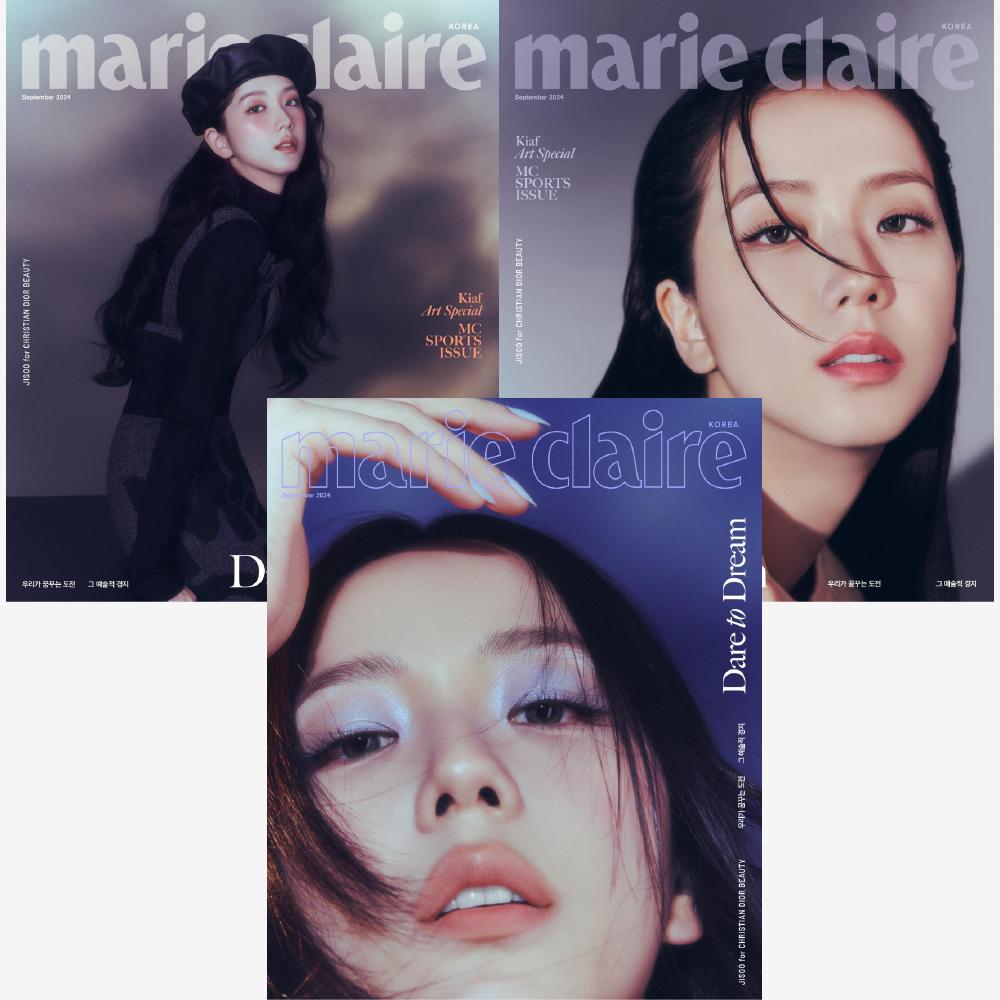 

Предварительный заказ журнала Marie Claire за сентябрь 2024 г. Обложка BLACKPINK JISOO