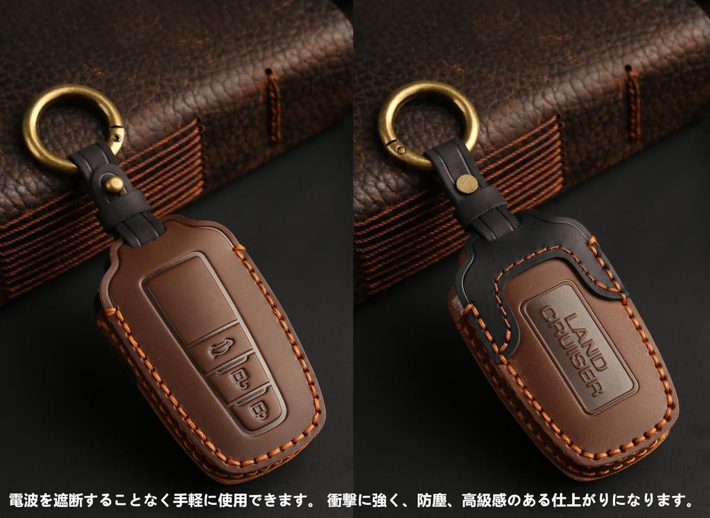 Yomaxer Toyota Land Cruiser 250 Series Exclusive Key Holder, 3 Buttons, Smart Key Cover,