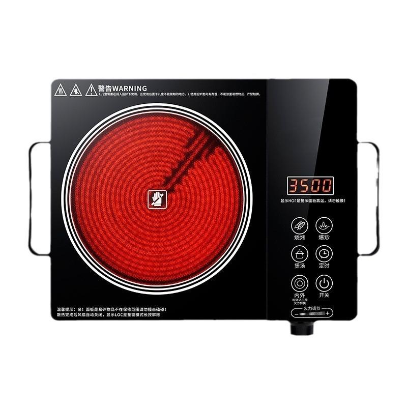 3500W High Power Electric Ceramic Stove Household Stir Fry Induction Cooker Kitchen Cooking Heating Stove