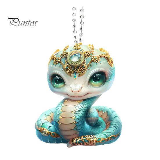 

Мультяшный кулон акриловая рождественская елка подвесная с шнурком подвесное украшение в виде животного универсальное украшение Snake