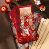6pcs Blessing Words Goat Year Money Envelope Calligraphy New Year Red Packet  Spring Festival