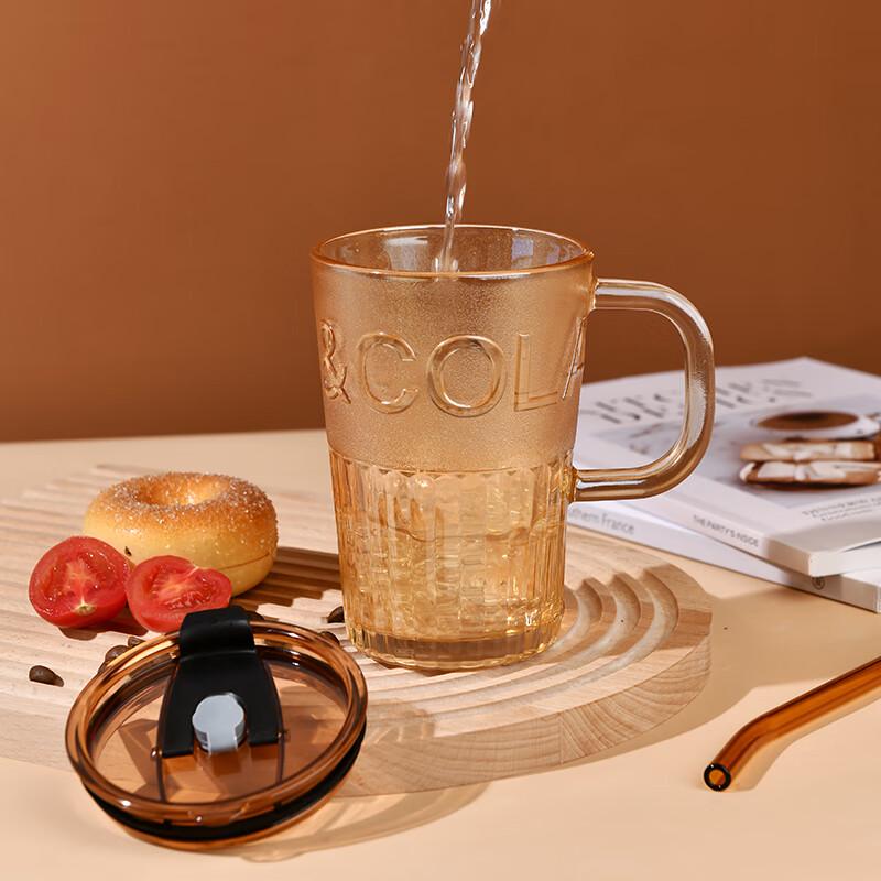 Glass Coffee Mug with Lid & Straw